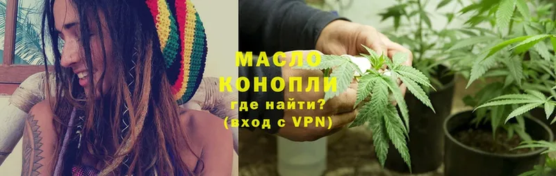 Где купить наркоту Ряжск A PVP  АМФ  MDMA  Мефедрон  Гашиш 