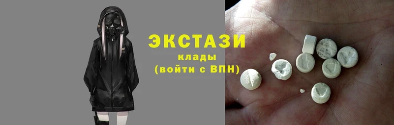 сайты даркнета формула  Ряжск  Ecstasy Дубай  цена  